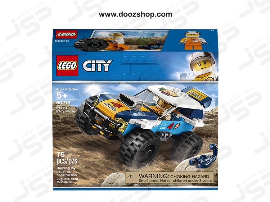 ست لگو سری سیتی طرح ماشین مسابقه رالی صحرایی کد 60218 Lego City Desert Rally Racer  